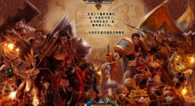 影流新英雄上线：职业赛场表现低迷，官方调整在即